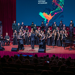 The XII Golden Crane International Choral Assembly was held at RTU MIREA