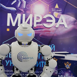 Institute of International Education RTU MIREA took part in the XXII International Exhibition “Education and Profession – 2022” in Uzbekistan