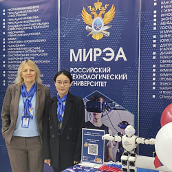 RTU MIREA participated in the educational exhibition at the Russian House site in Ulaanbaatar for the first time