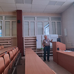 RTU MIREA held the XXV International Conference “New discoveries in Magnetism and Magnetic Materials”