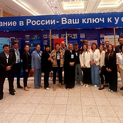 RTU MIREA presented its educational programs for the first time at the international exhibition in Turkmenistan