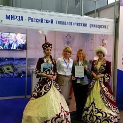 RTU MIREA participated in the XX "Education and Career" Kazakhstan International Exhibition