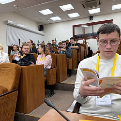 RTU MIREA Hosts Opening of Optotech-2025