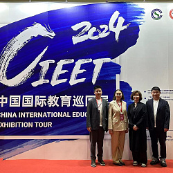 RTU MIREA participated in the international educational exhibition in Beijing