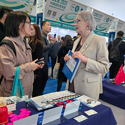 RTU MIREA Showcased at China Education Expo