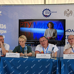 Representatives of RTU MIREA held various events within the framework of the XII International Youth Industrial Forum