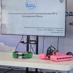 Representatives of RTU MIREA held various events within the framework of the XII International Youth Industrial Forum