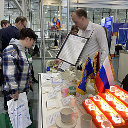 RTU MIREA Takes Part in 28th KHIMIA International Chemistry Exhibition